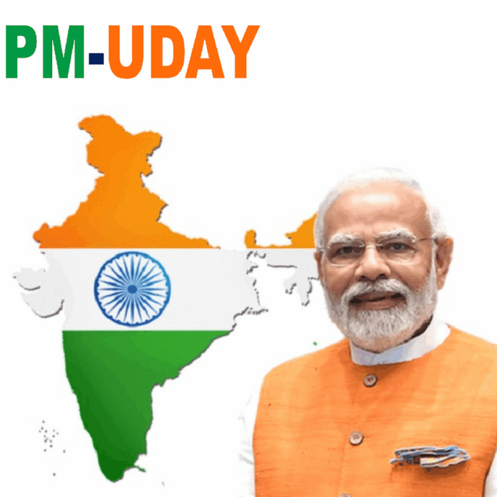 PM Uday Yojana